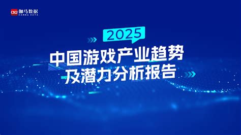手游代理怎么代理