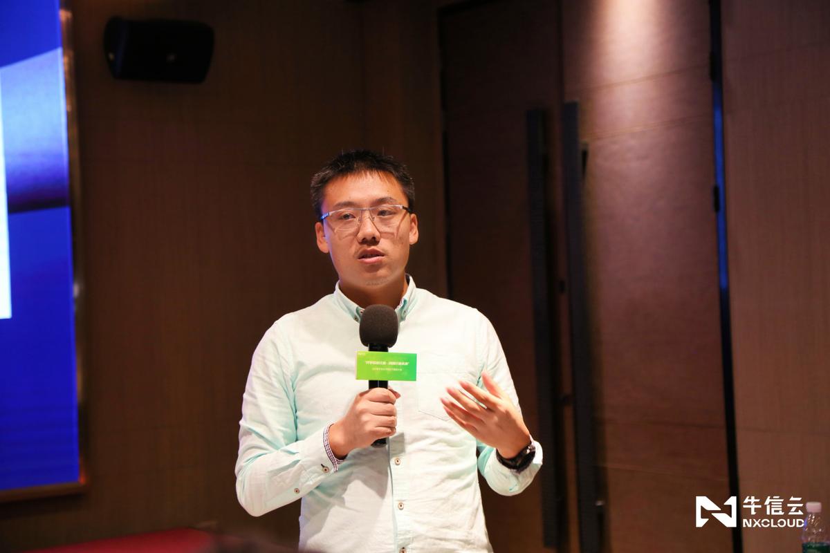 牛信云2021年全球云通信中国区代理商大会圆满落幕，共绘通信业务代理新蓝图